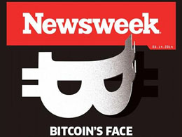 Bitcoin Inventor Satoshi Nakamoto 'Found' in California