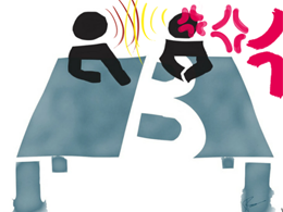 Board Member Olivier Janssens Thrashes Bitcoin Foundation Publicly