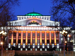 Bank of Russia: Bitcoin Should Not Be Rejected