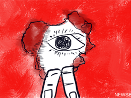 Right to Privacy, What Is That? - CISA