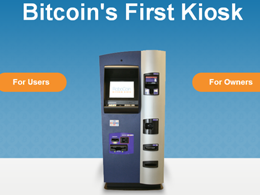 Robocoin Develops a Way to Send Cash Overseas