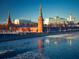 Russian Watchdog Threatens News Site Over Bitcoin Article