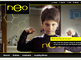 Neo & Bee Suspends BTC Share Trading Due to 'Abnormal Activity'
