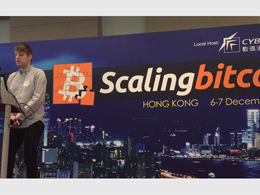 China's Miners Heat Up Debate at Scaling Bitcoin Hong Kong