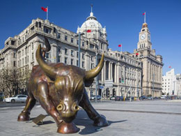 Huobi Will Now Take Your Bitcoins as Stock Trading Collateral