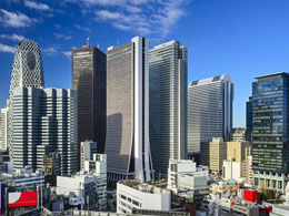 Japanese Financial Institutions Partner With Technology Startups To Utilize The Blockchain
