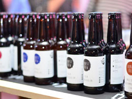 Online Beer Platform Honest Brew Will Mail Ale for Bitcoin