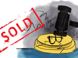 US Government Announces Final Silk Road's Bitcoin Auction
