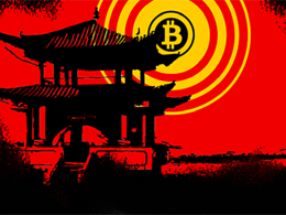 UnionPay Crackdown on PoS Terminals May Turn into Bitcoin's Gain