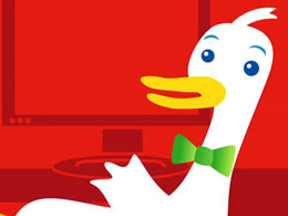Search Engine DuckDuckGo Integrates Bitcoin Price Quotes