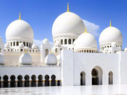 BitFury Hosts Secret Block Chain Summit in Middle East