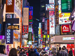 Companies Send Free Bitcoins As Advertisements