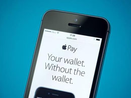 Apple Pay Fraud Rates Increase 6000% Over Normal Debit Swipes