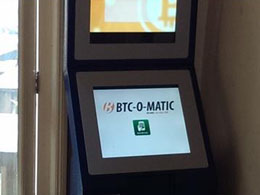 The ATMs of Vancouver