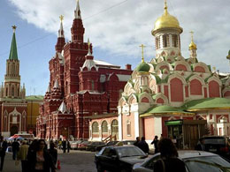 BREAKING NEWS: Central Bank of the Russian Federation Discourages Use of Bitcoin