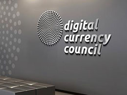 Barry Silbert Shares Vision for Bitcoin Industry Professional Development
