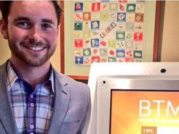 Bitcoin ATM Launches In Saskatoon