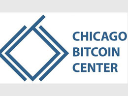 Chicago Gets Its Own Bitcoin Center