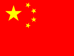 Bitcoin: China's New Special Economic Zone