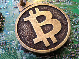 Bitcoin development team patches its own security patch