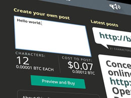 Bitcoin Megaphone and Anonymous Affiliates