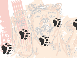 Bitcoin Price Technical Analysis for 9/4/2015 - Bearish Continuation