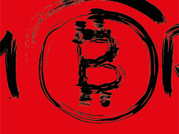 Bitcoin Price Gains: More to Come?