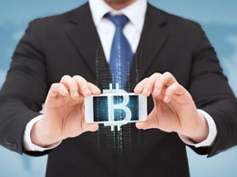 BTC China to Drop Bitcoin Trading Fees to 0%
