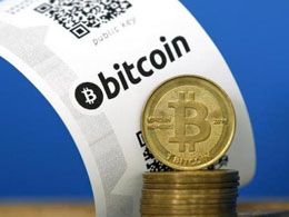 Bitcoin Company Elliptic Earns 