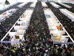 Bitcoin Jobs in 2015