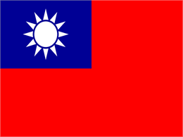 Taiwan: There is no Bitcoin Ban