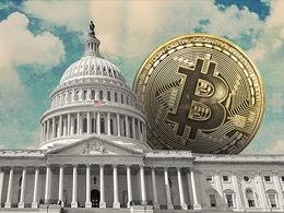 Bitcoin OK for politics, with $100 limit