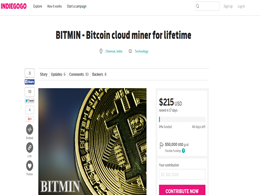 BITMIN Quarter of Way through Crowdfund Campaign, New Cloud Mining Company!
