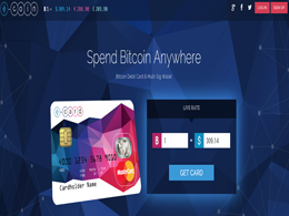 E-Coin Giveaway: Everyone Gets a Free Virtual Bitcoin Debit Card