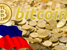 Philippine Government proposes its own Crypto Currency