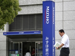 Mizuho Bank And Fujitsu Successfully Complete Blockchain Trial