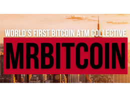 ATM Collective Drops Litecoin After Claims of Low Interest