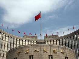 Virtual Currency Issued By PBOC Will Not Use Blockchain Technology
