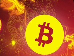 PBOC Governor Speaks About Digital Currencies