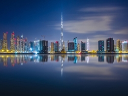 United Arab Emirates-based Bank Suffers Customer Data Breach, Could Be Biggest In Bank Breach In UAE History