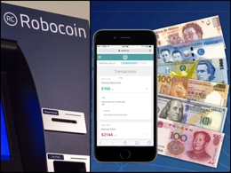 Robocoin’s 