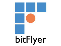 Former Goldman Sachs Trader Starts His Own Bitcoin Buying, Selling Service