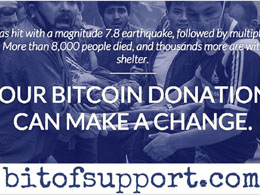 Merkle Trees and Blockchain, Making Bitcoin Donations a Bit Better