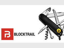 BlockTrail API: Adding Bitcoin Functionalities with Ease