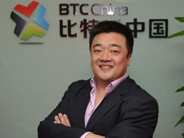 BTC China CEO: Most Countries Will Defer to US on Bitcoin Regulation