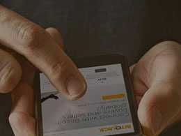 Boost. VC Startup BitQuick Offers Quick and Easy Method to Buy Bitcoin