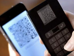 Case Announces September 21 Shipping Date for Bitcoin Hardware Wallets