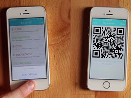 Chain's iOS API Provides Fingerprint Authorisation for Bitcoin Apps