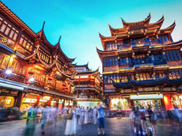 BTC China Halts RMB Account Funding From China Merchants Bank