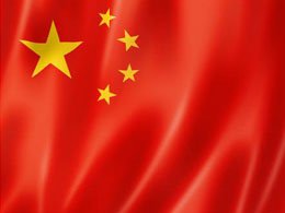 China's romance with Bitcoin continues